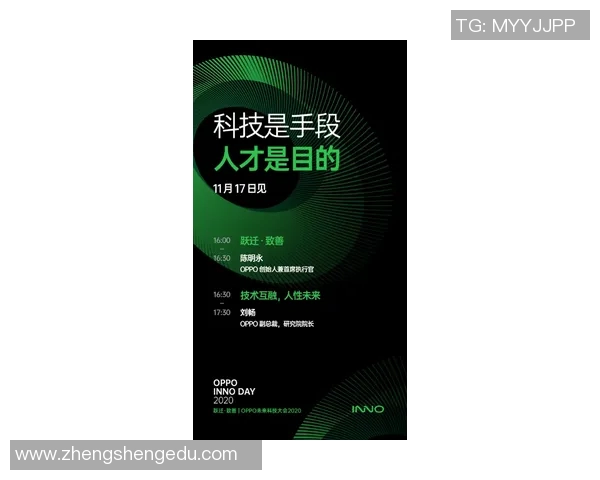 探索有b吗与视频直播的结合对现代社交互动的影响与未来发展趋势